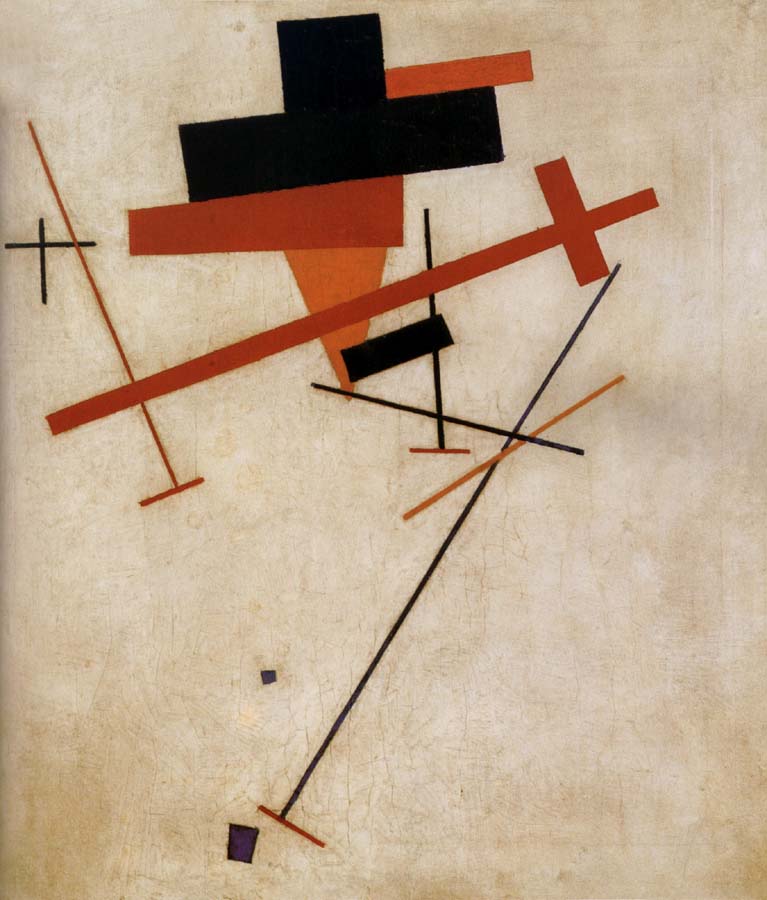 Kasimir Malevich Conciliarism Painting